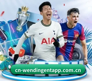 问鼎娱乐 APP